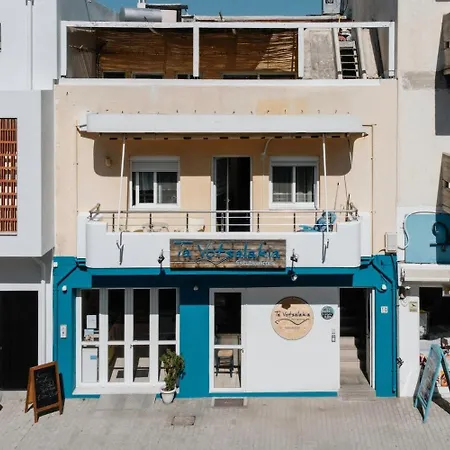 Iriana's 코스 타운